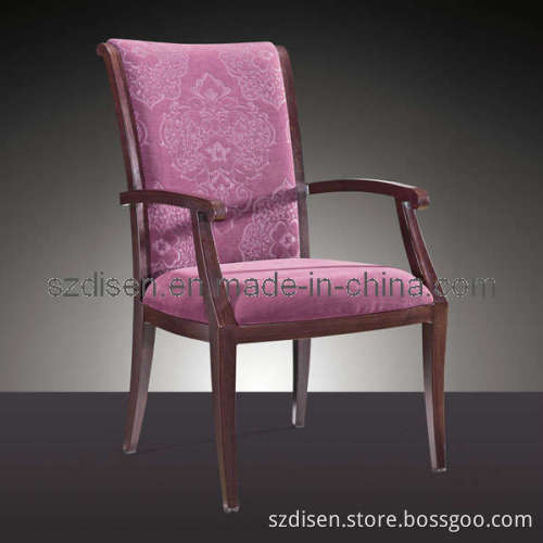 Aluminium Chair (DS-C1130)